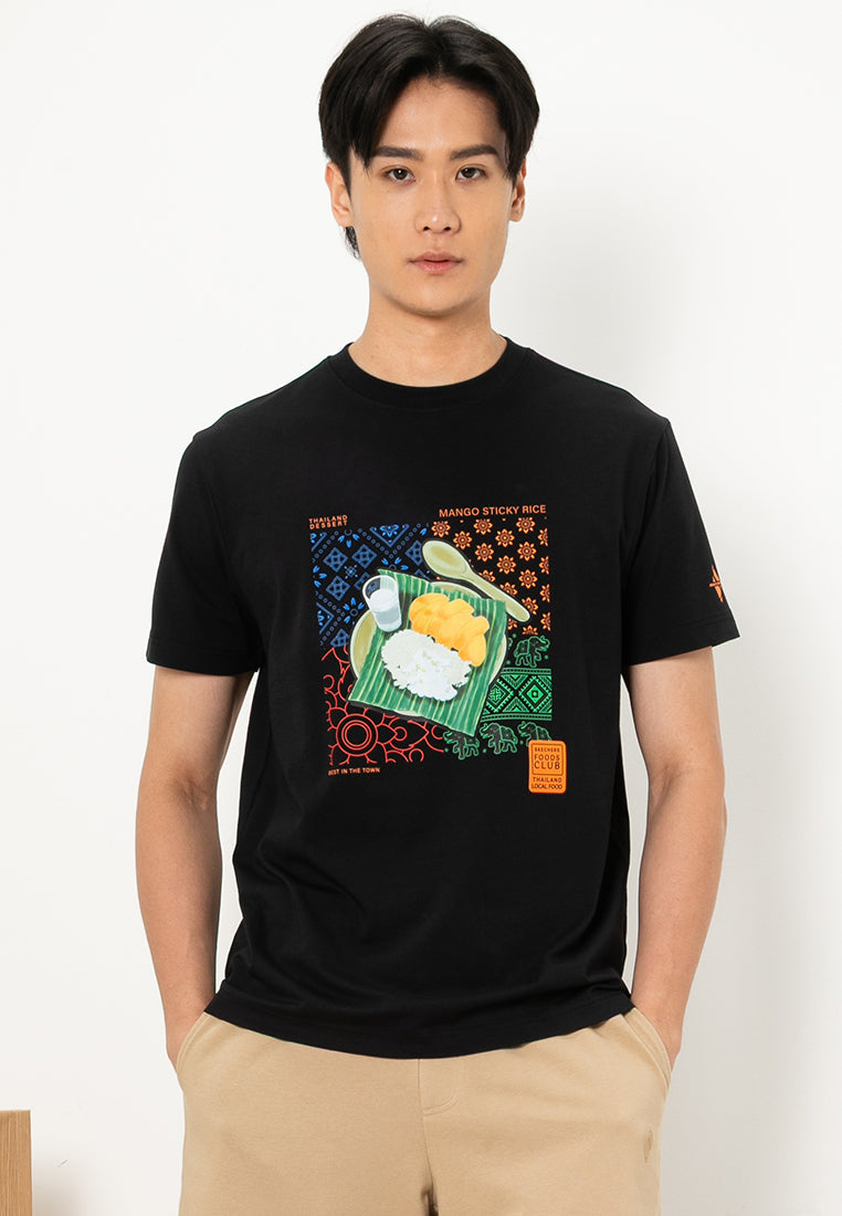 Short Sleeve Tee