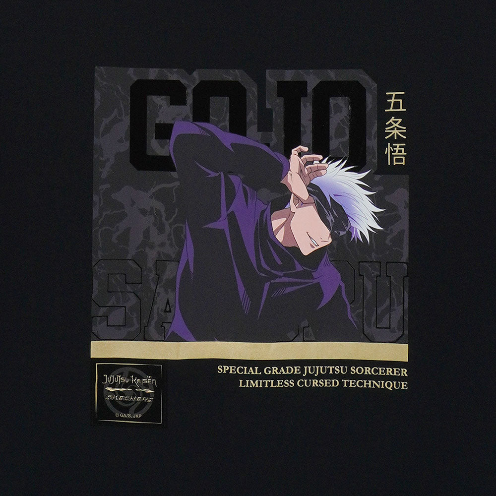 Jujutsu Kaisen: Hooded Pullover