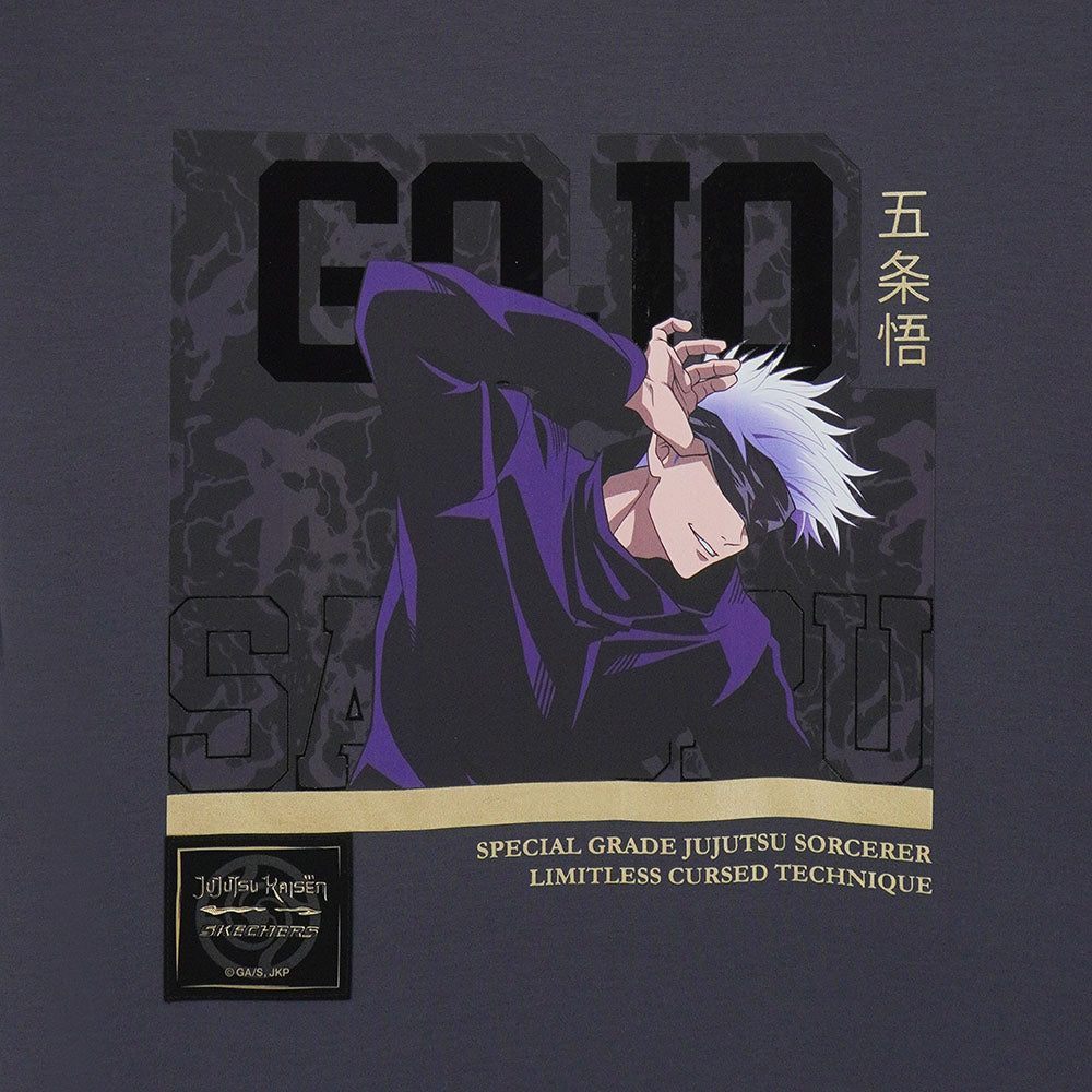 Jujutsu Kaisen: Hooded Pullover
