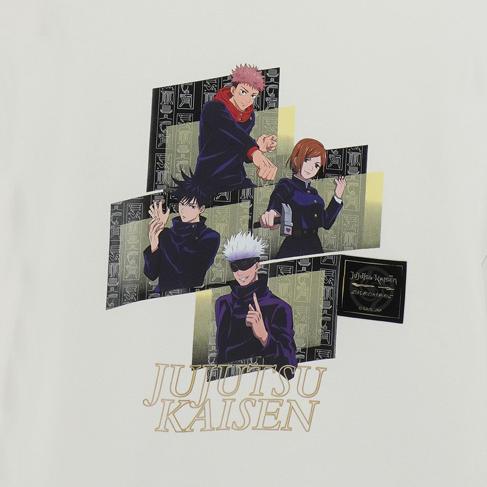 Jujutsu Kaisen: Pullover