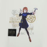 Jujutsu Kaisen: Short Sleeve Tee