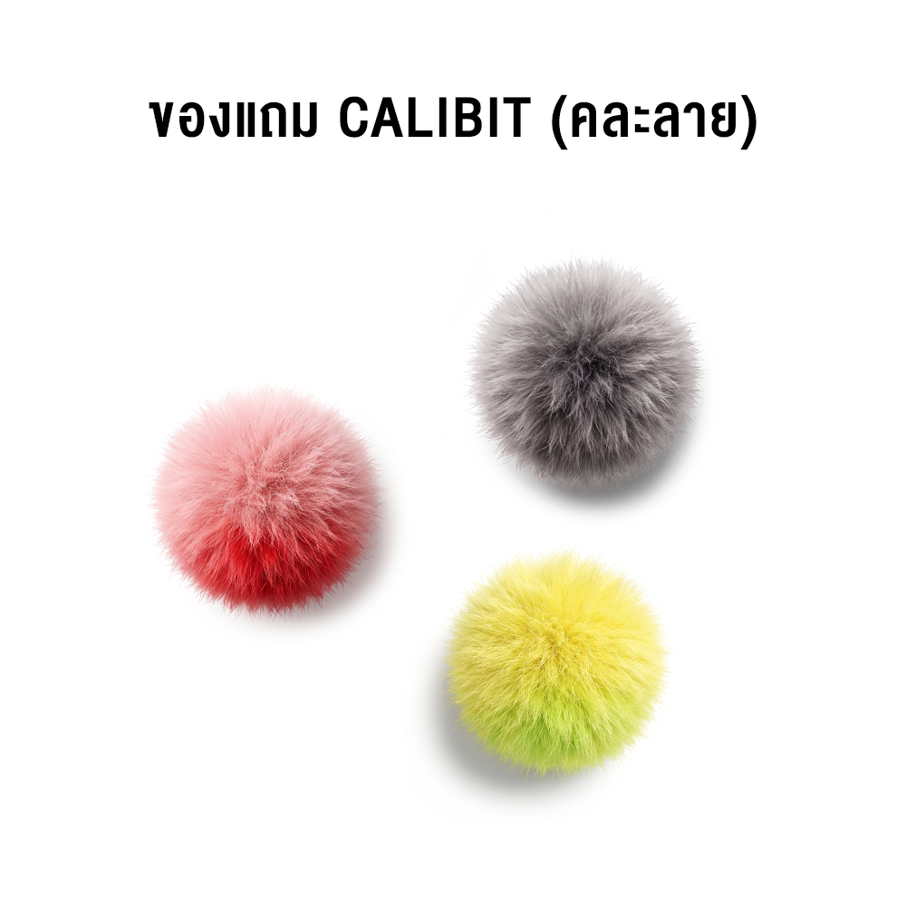 Calibits Gradient Puff Ball (Black)
