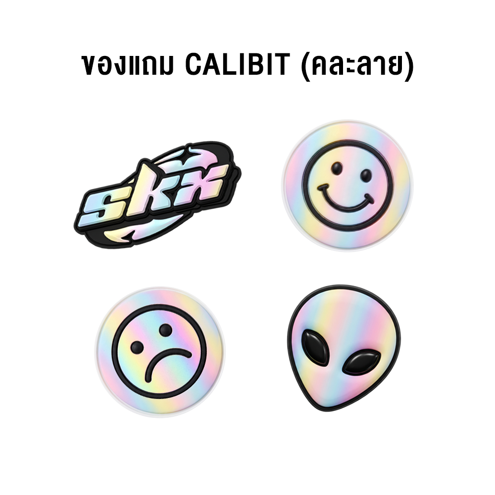 Calibits 4 In 1 Holographic Y2K